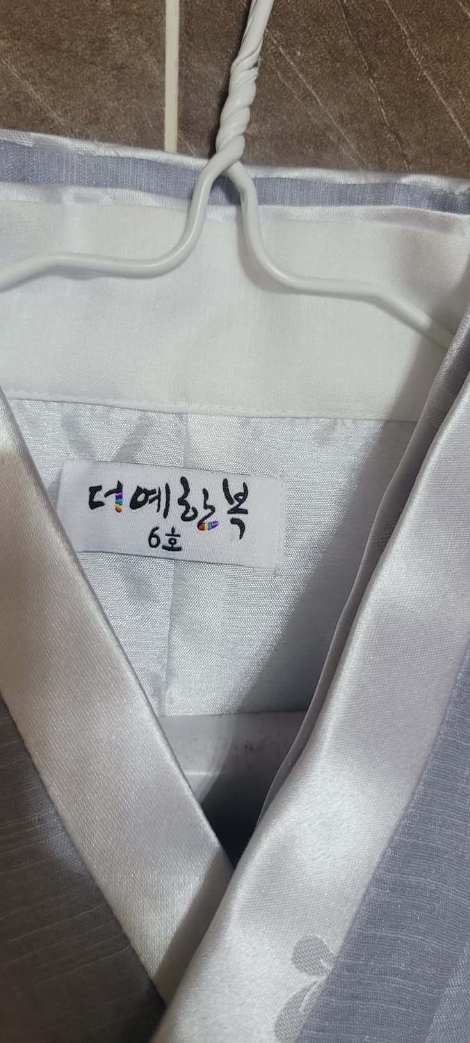 남아6호 한복세트 쓰리피스 상품이미지6