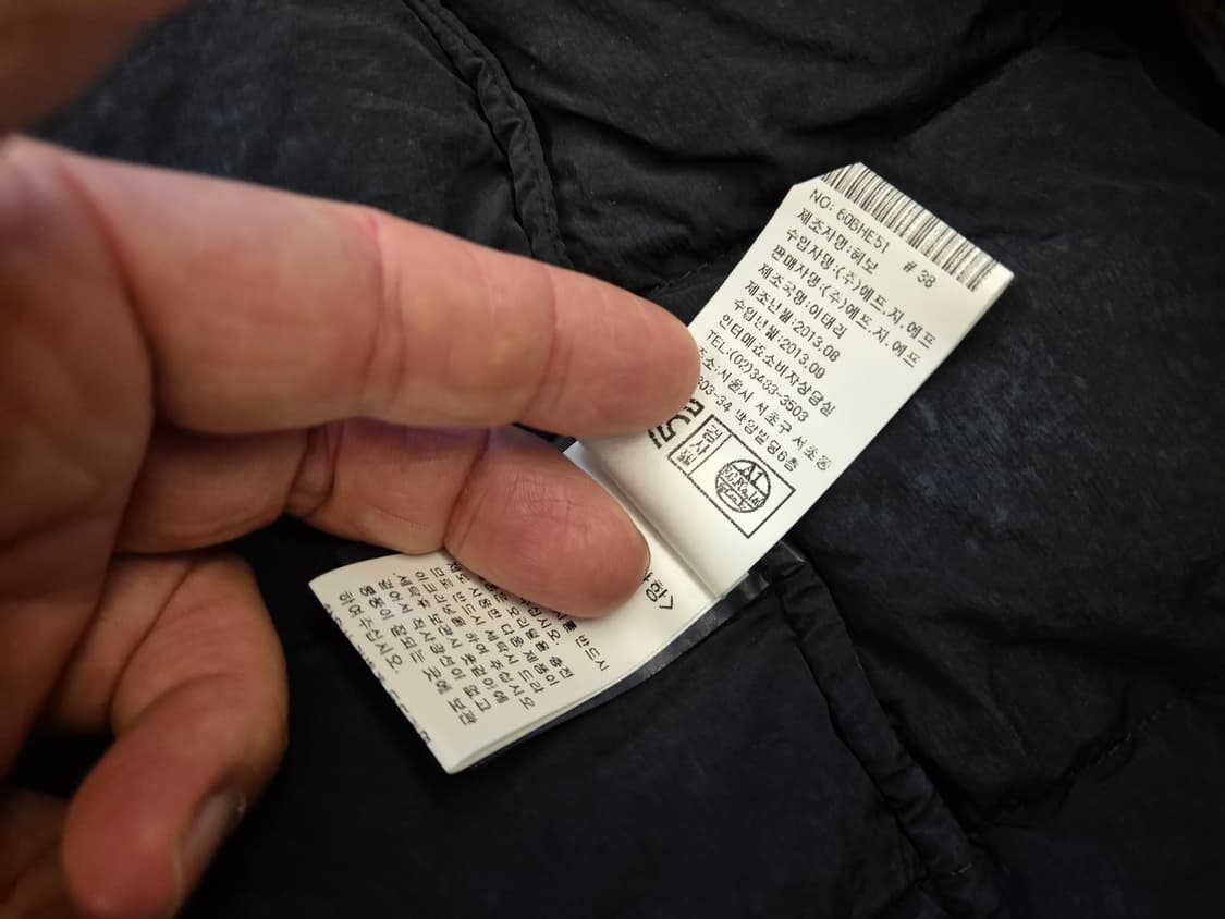 Hevo 덕다운 피코트 상품이미지9