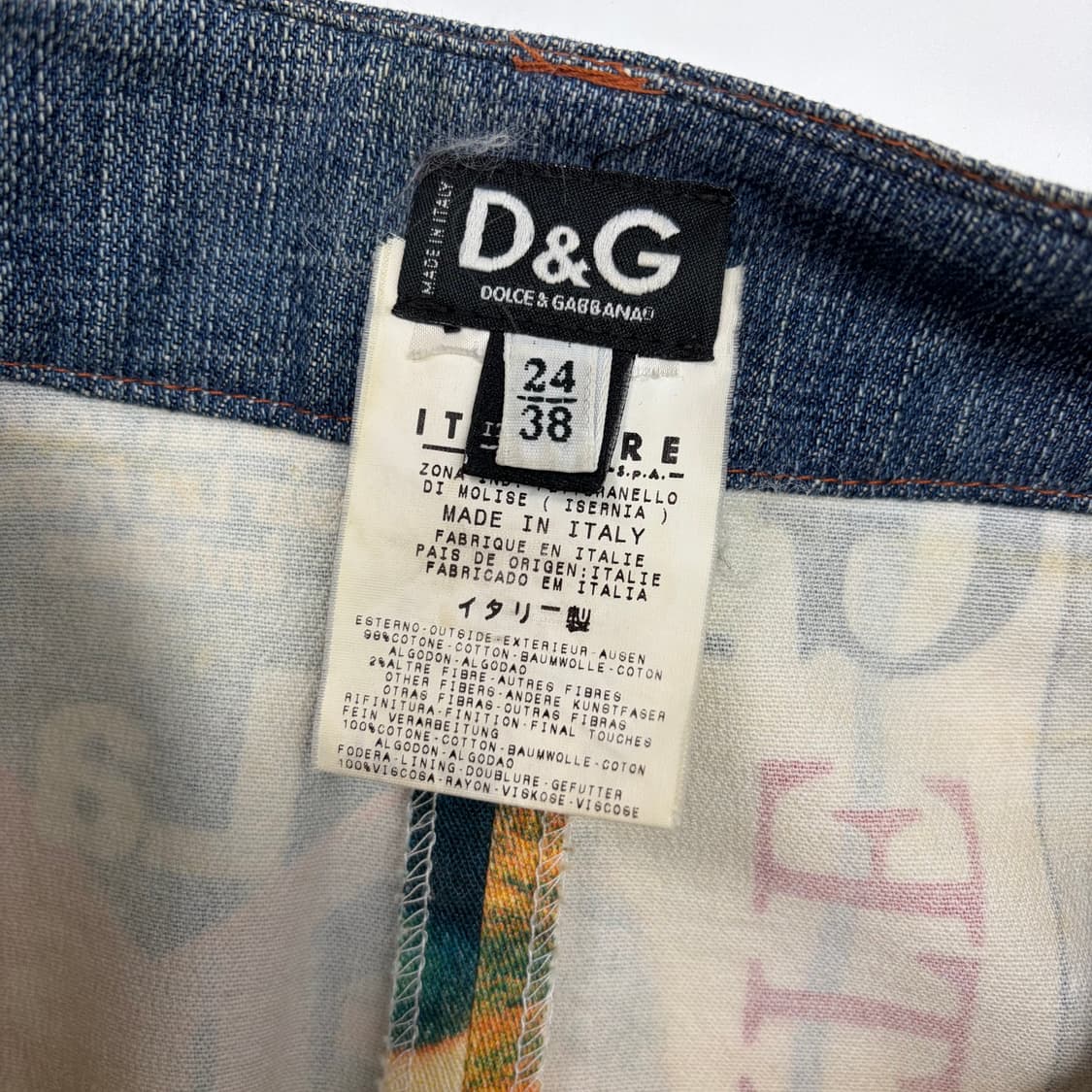 돌체앤가바나 매거진 패턴 스커트 치마 상품이미지6