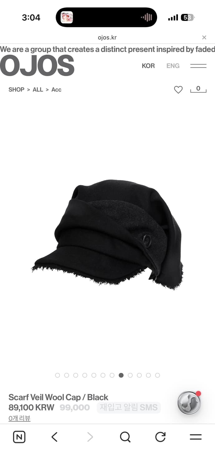오호스 울 스카프 캡 scalf veil wool cap 상품이미지4