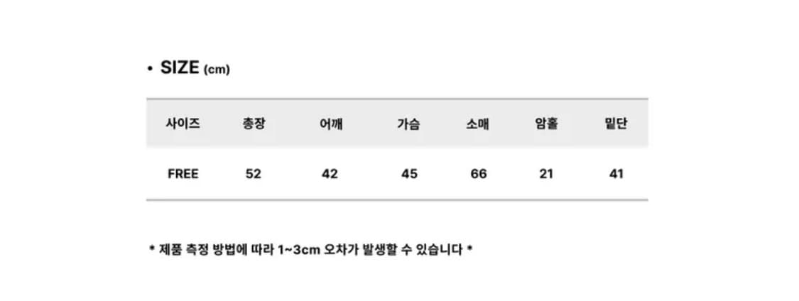 레이스 리본 니트 상품이미지3