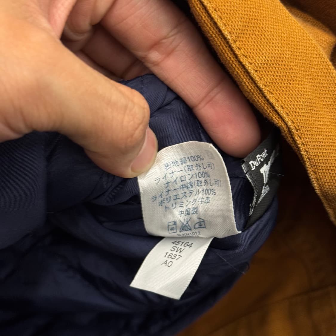 90s Lands End 코듀로이 카라 퀼팅 라이닝 워크 헌팅 초어 코트 상품이미지8