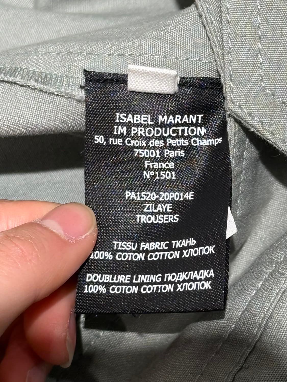 이자벨마랑 에뚜왈 카키 질예 코튼 팬츠 상품이미지8