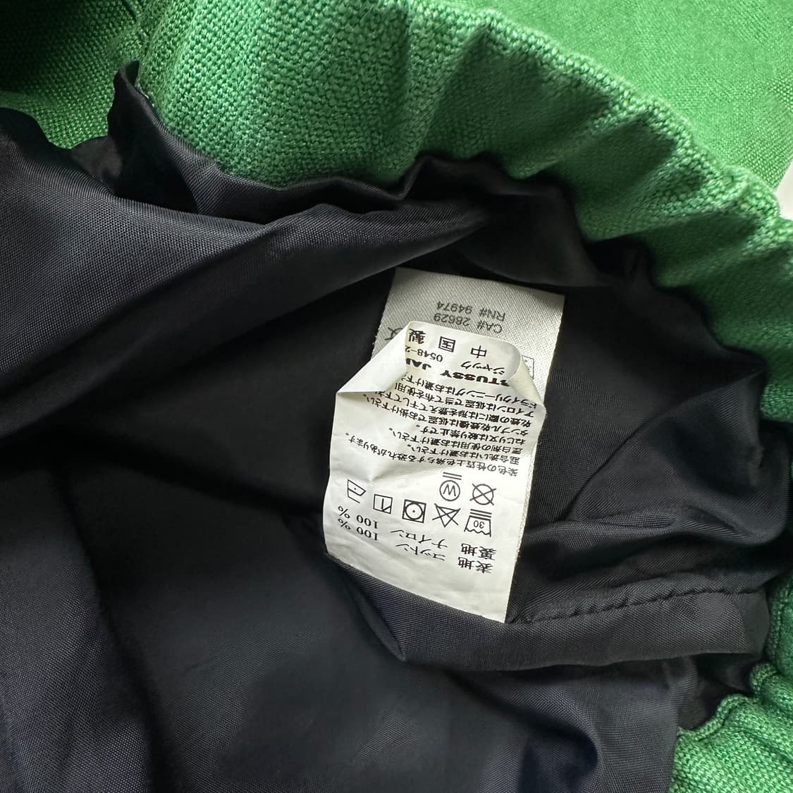STUSSY Canvas Work Jacket 스투시 자켓 상품이미지5