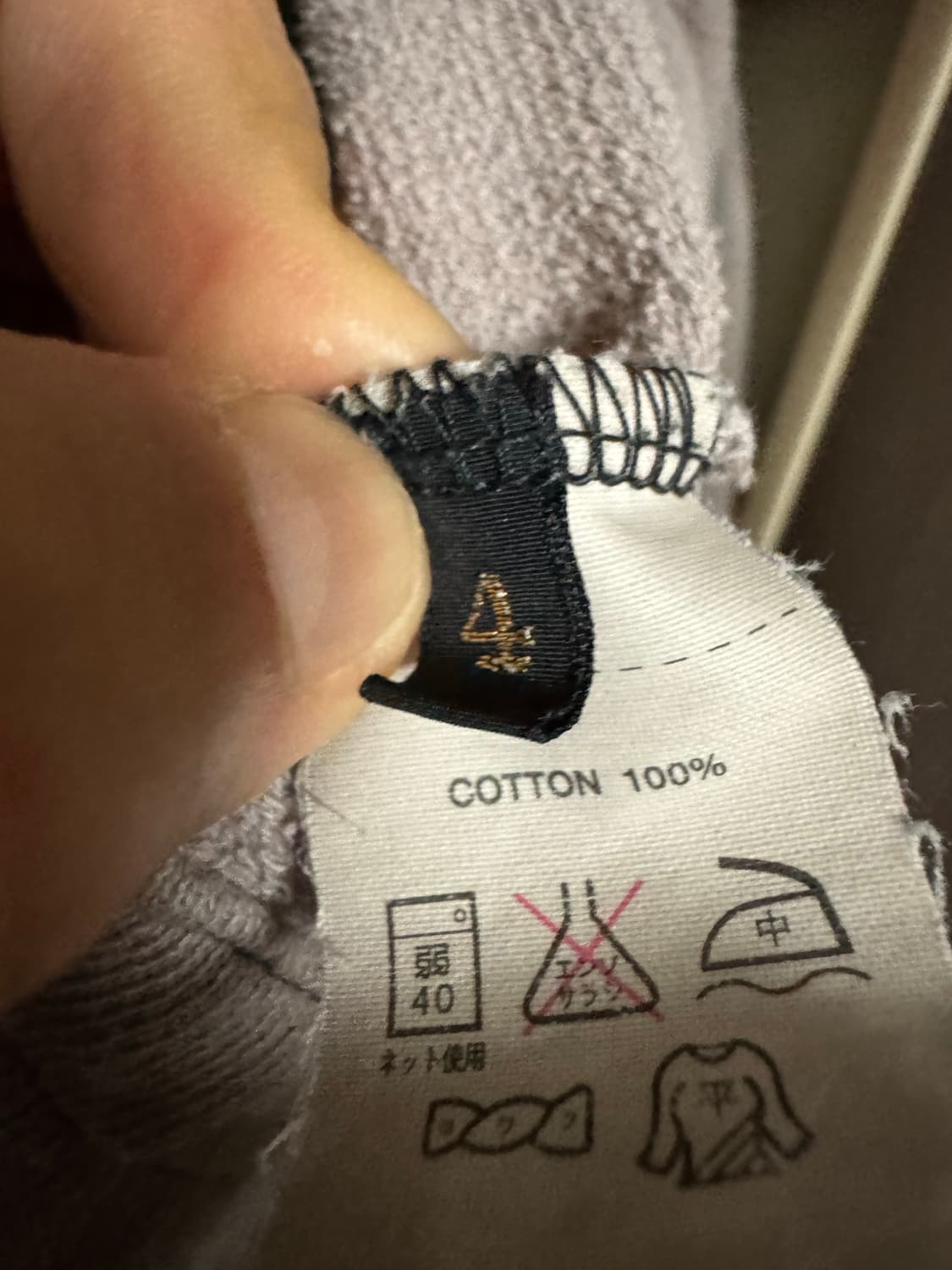 캐피탈 인디언 패턴 테리 스웻 셔츠 자켓 상품이미지7