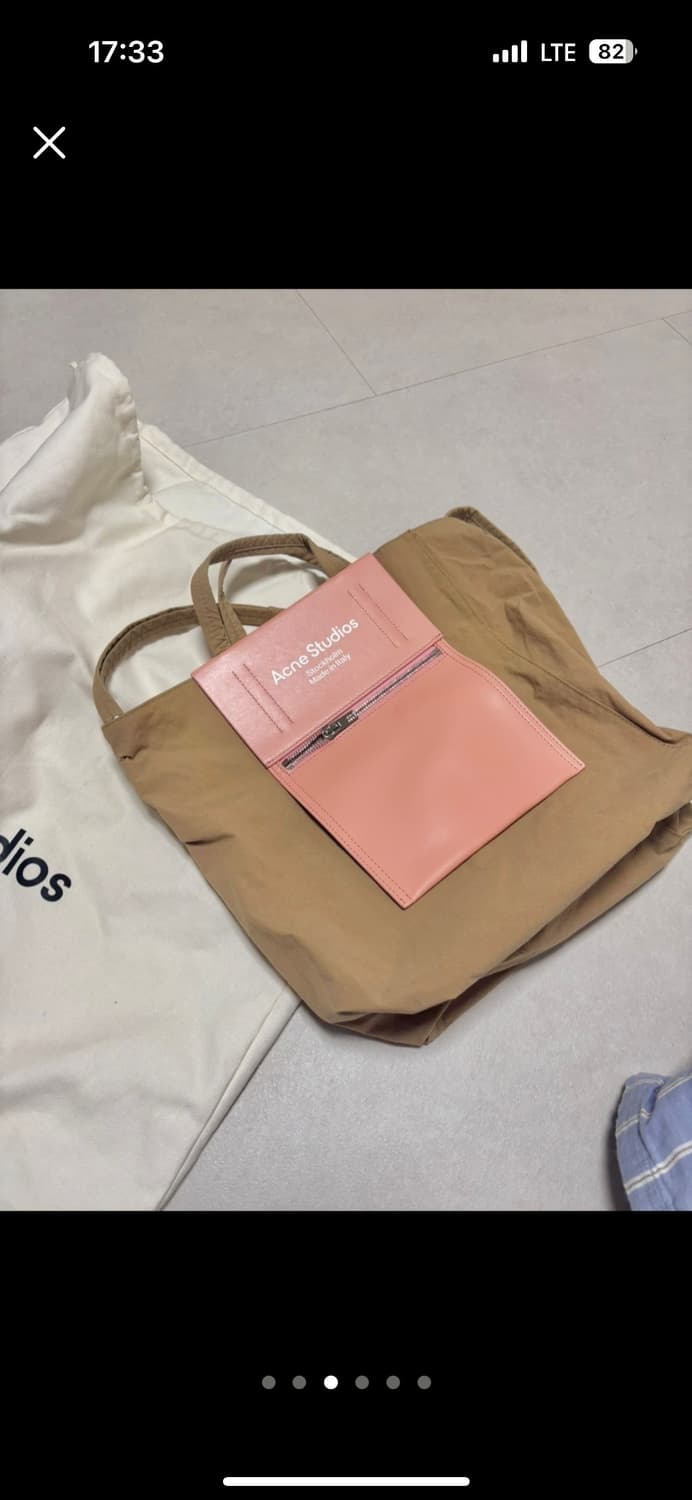 아크네스튜디오 베이커 미디엄 토트백 상품이미지1