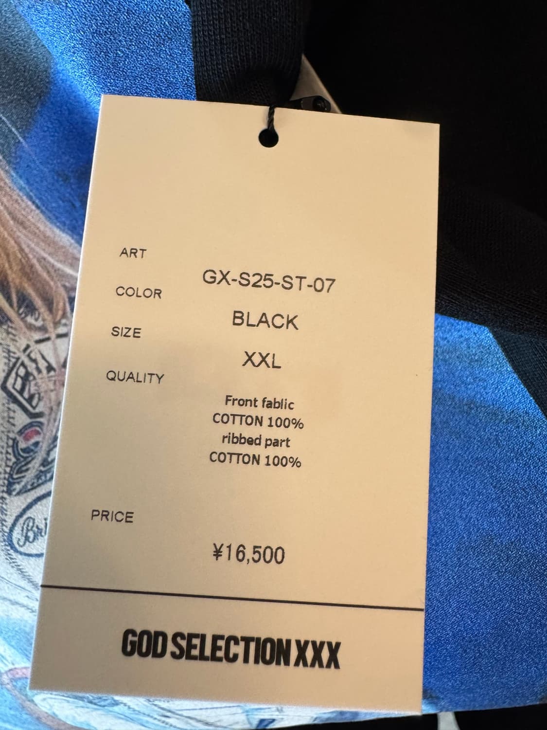 God selection xxx 티셔츠 떨이 상품이미지6