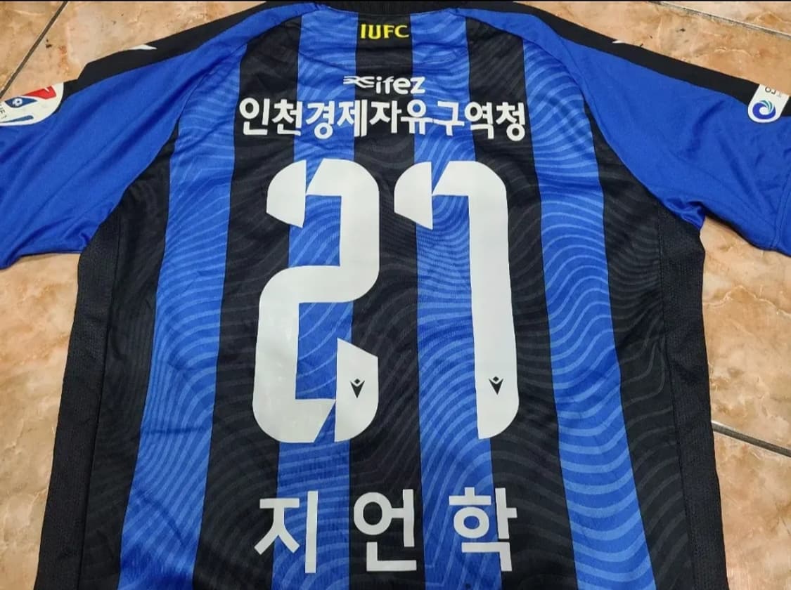 K리그 2020 인천유나이티드 축구져지 상품이미지3