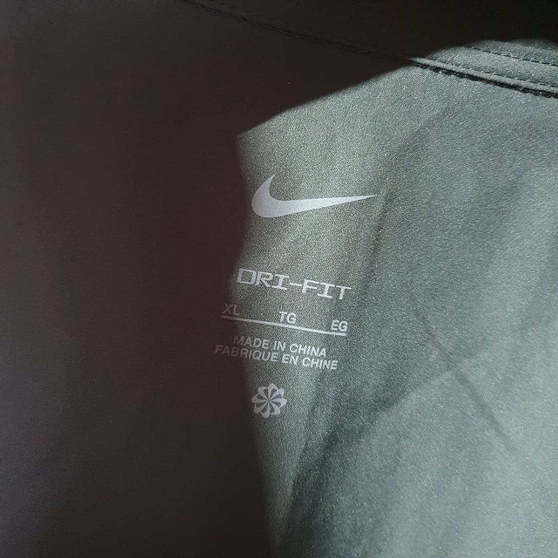 나이키 드라이핏 자켓XL 상품이미지3