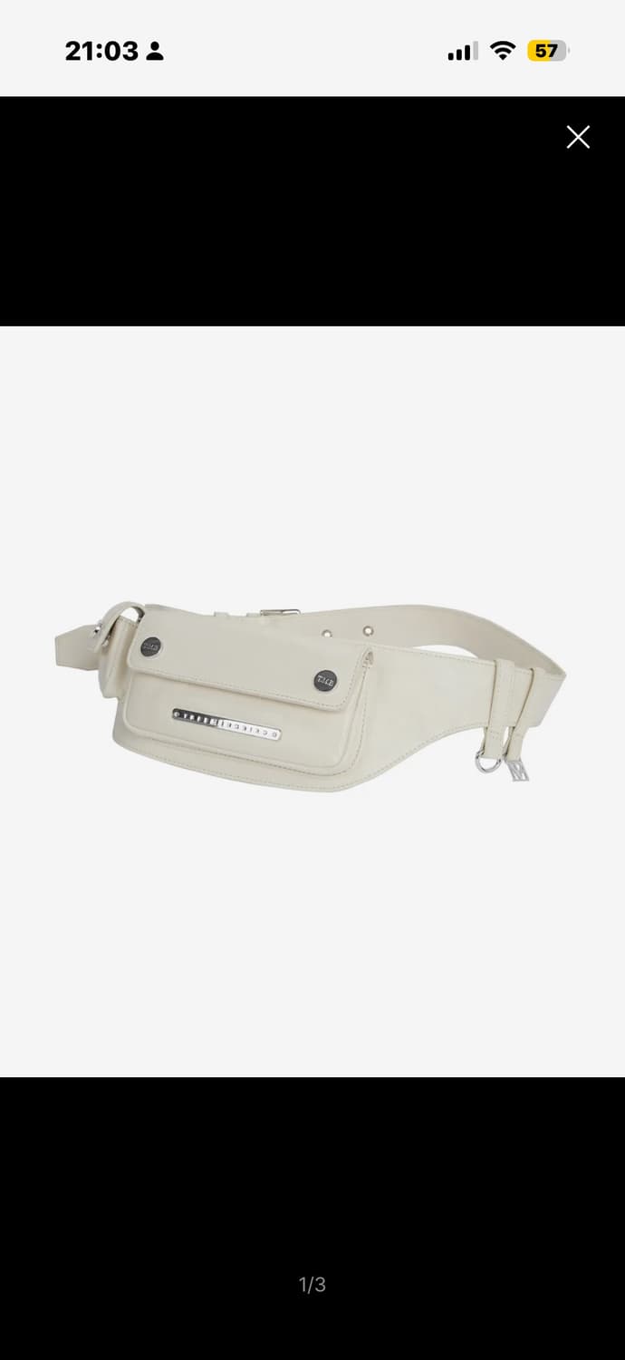 트리밍버드 Utility Pocket Belt Bag [ Ivory ] 상품이미지1