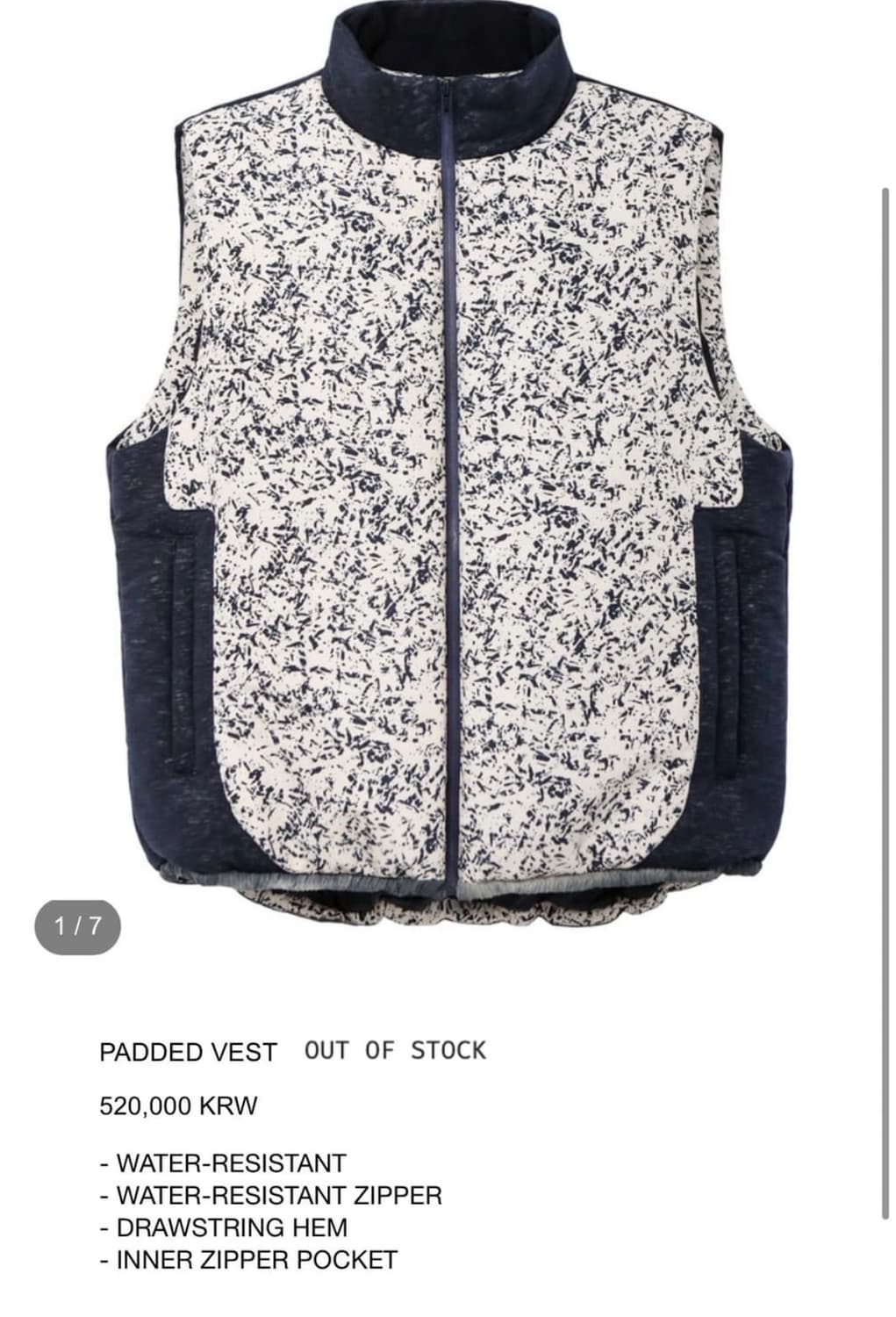 xlim ep.1 패딩 베스트 상품이미지1