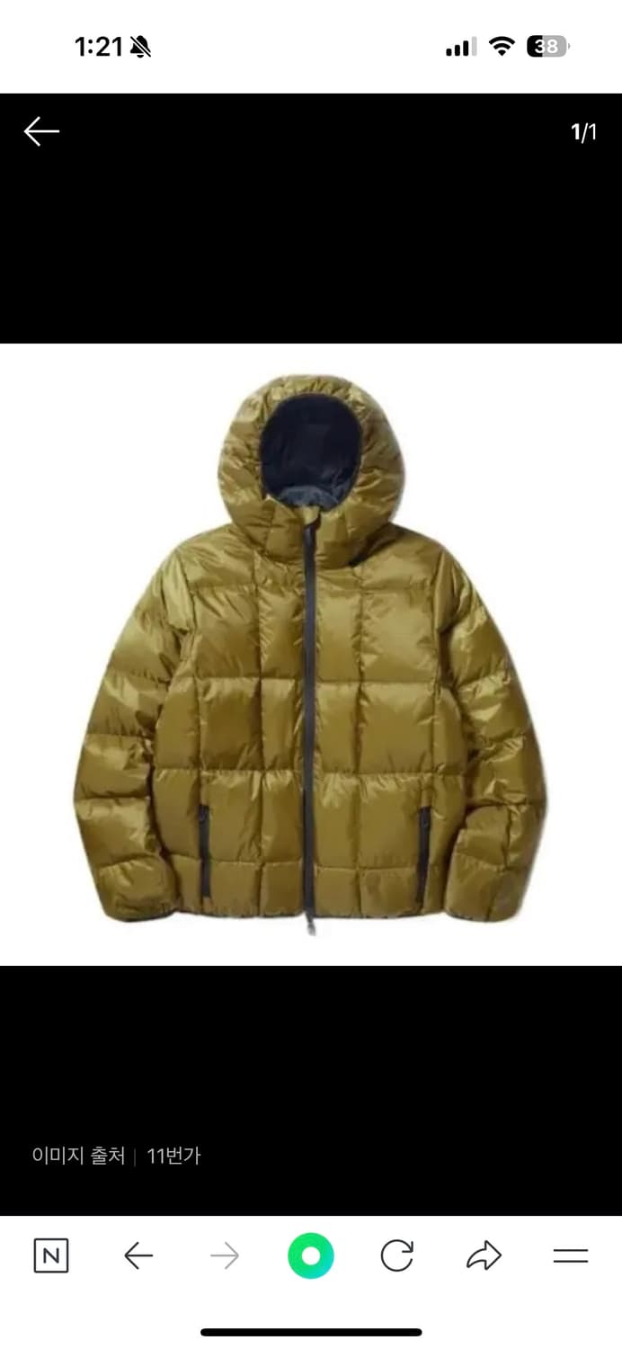 시에라디자인 그랜비L 상품이미지1