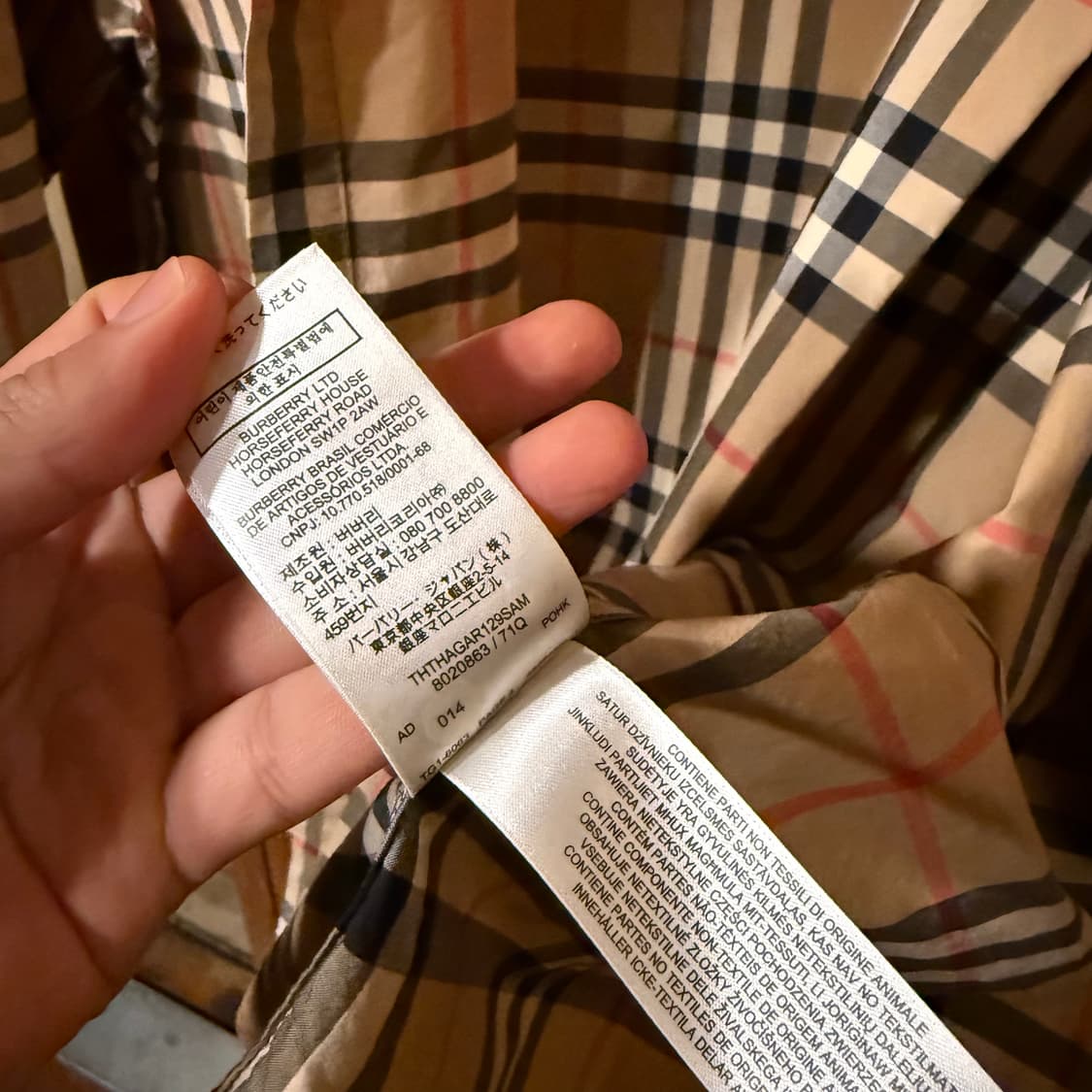 버버리 신형 노바체크 셔츠 판매 합니다. 상품이미지5