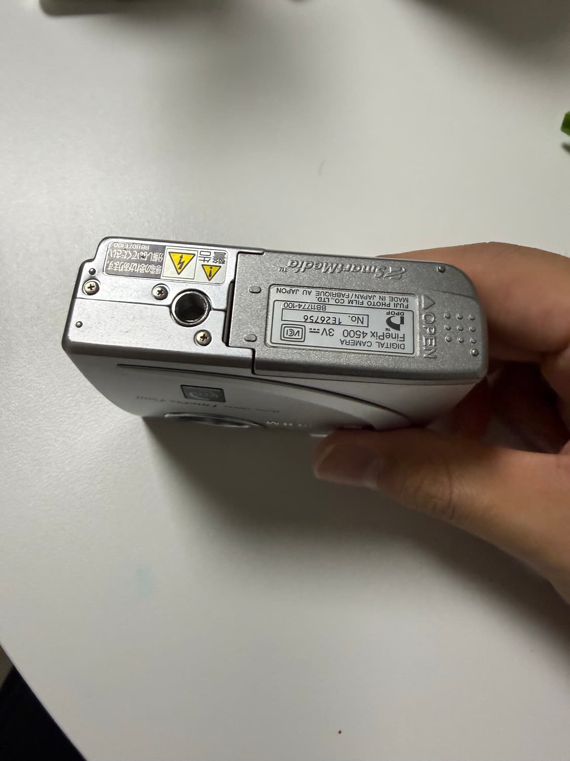 후지필름 fujifilm finepix4500 디지털 카메라 상품이미지3