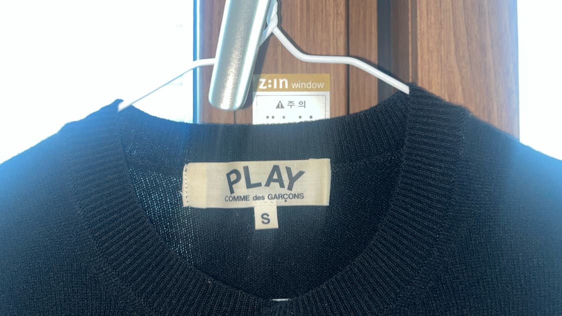 꼼데가르송 블랙 가디건 s 상품이미지3