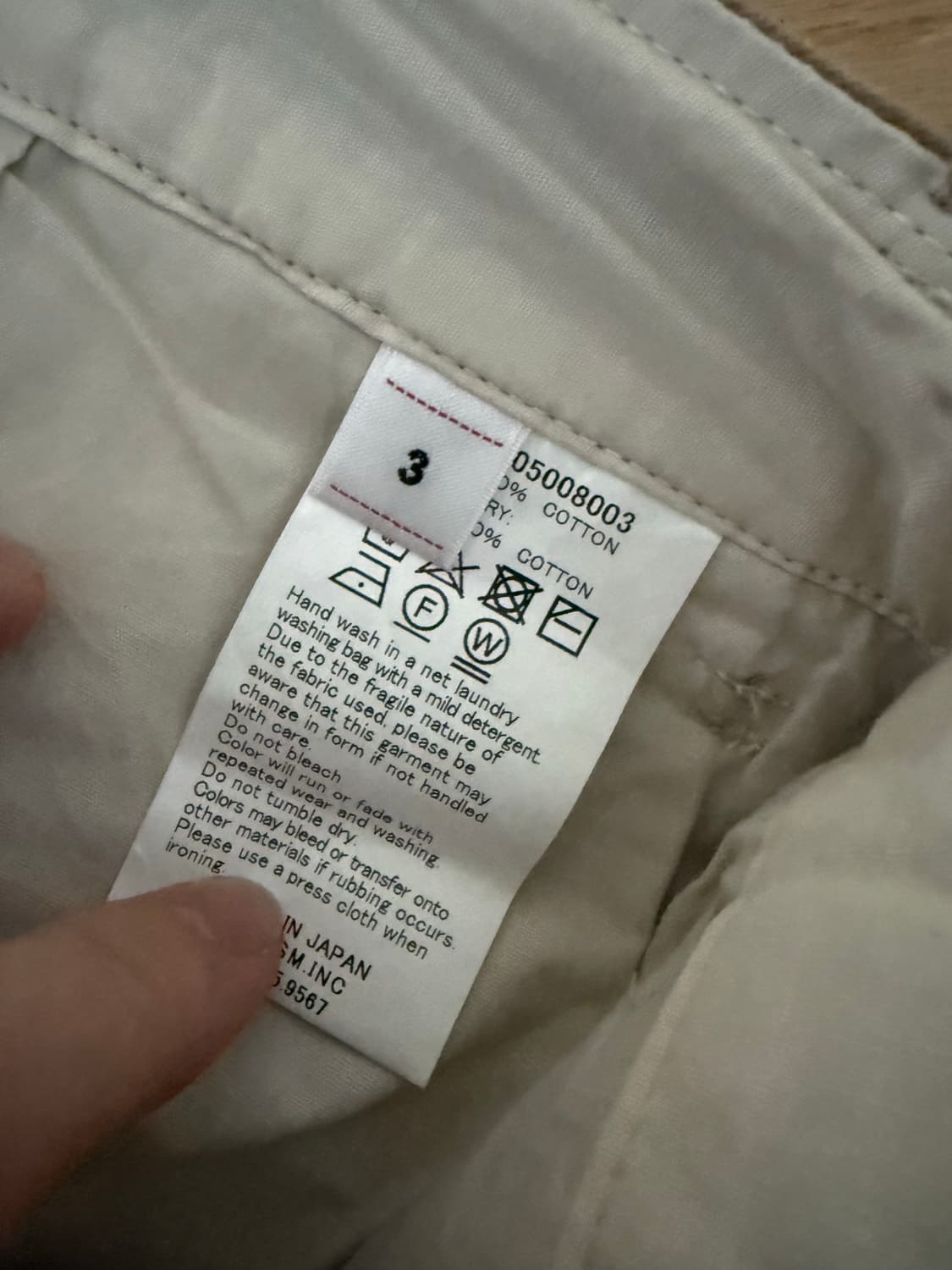 [1,3] 비즈빔 치노팬츠 2종 상품이미지4