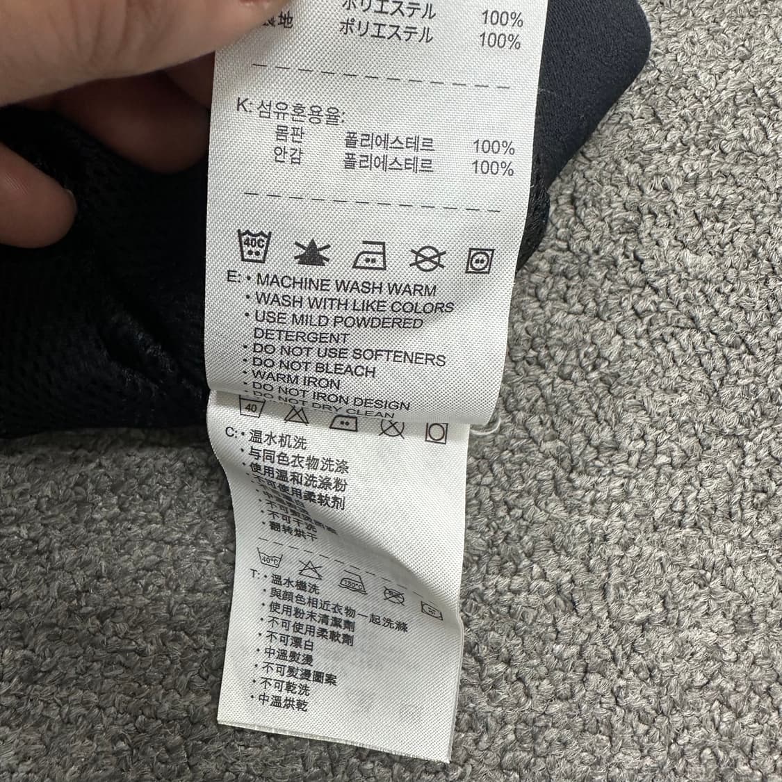나이키 유벤투스 바람막이 상품이미지5