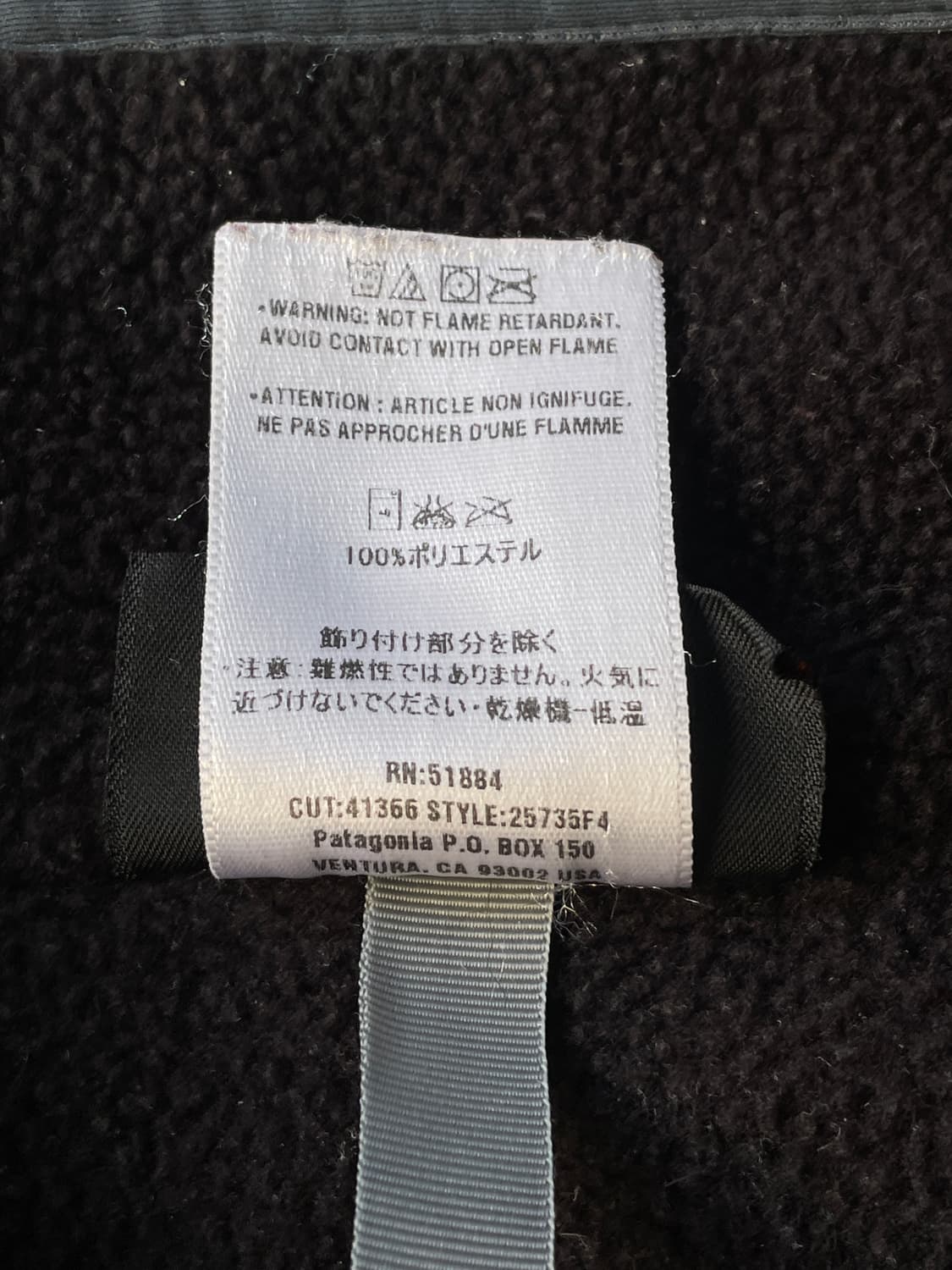 00s Patagonia Marsupial  Fleece Zip-up 상품이미지10