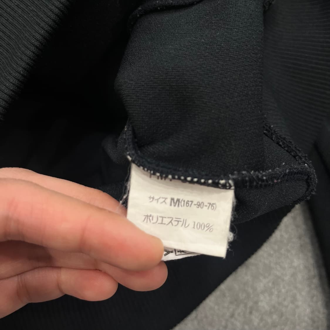 M 푸마 블랙 라인 트랙자켓 상품이미지6