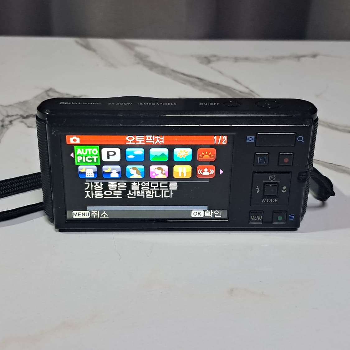 필름감성! 펜탁스 Optio LS465 빈티지 디카 상품이미지6