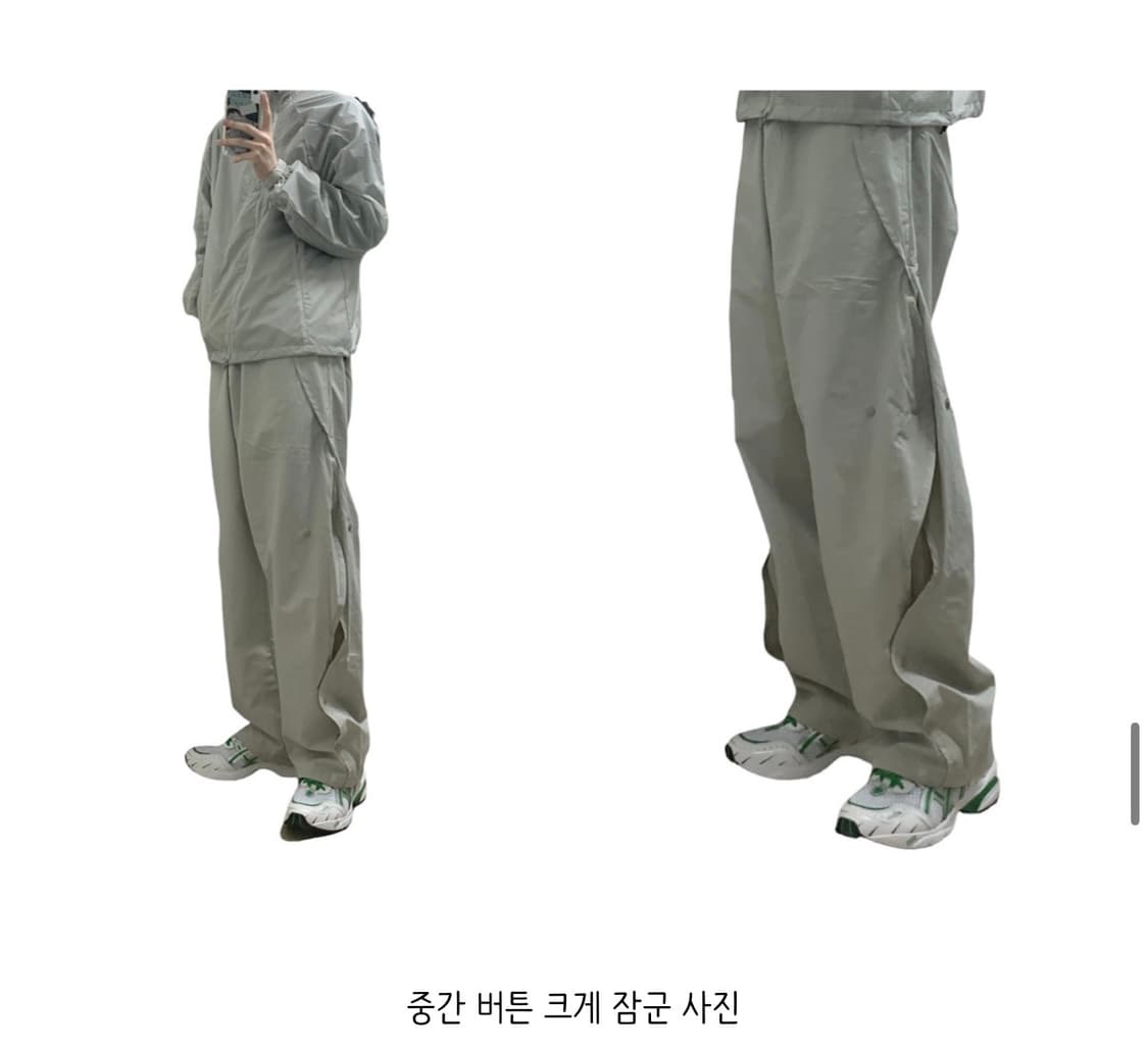 산산기어 웨이브 팬츠 2 (그린 그레이) 상품이미지2