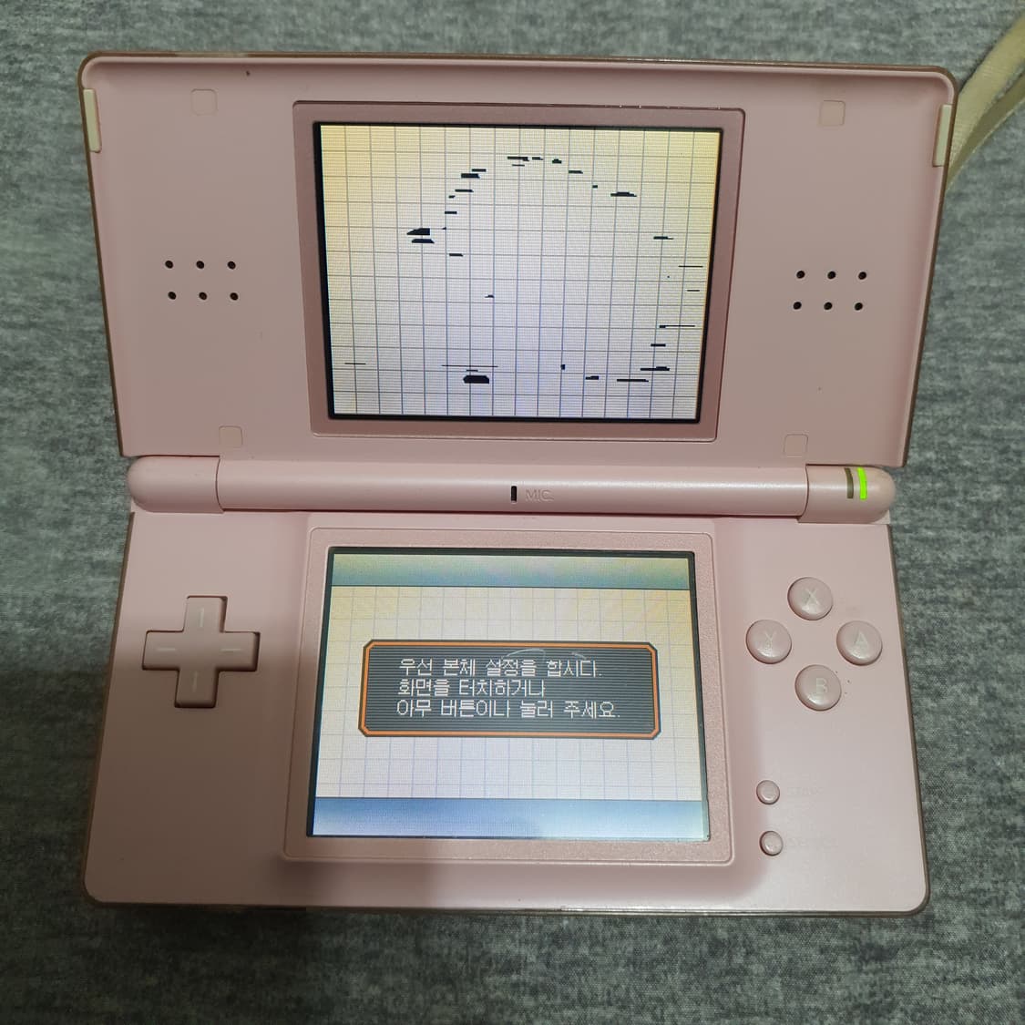 닌텐도 ds lite 게임기 부품용 상품이미지9