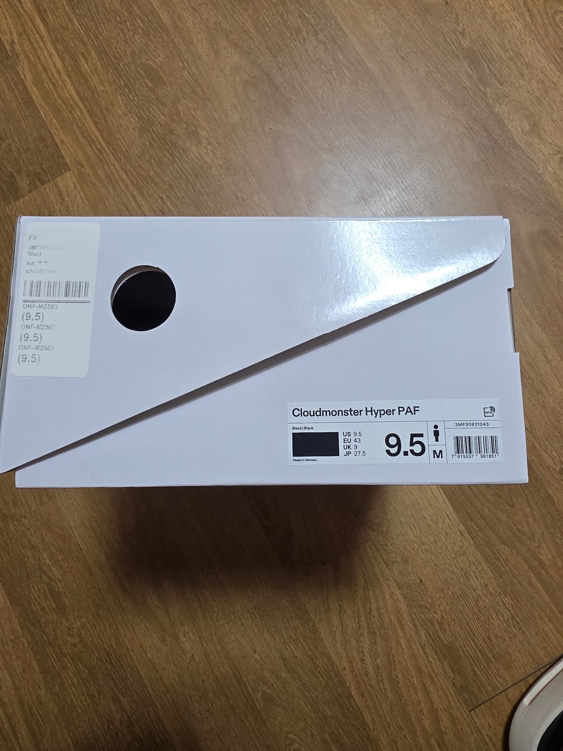 온러닝 파프 파프온 3.0 범고래 275 상품이미지10