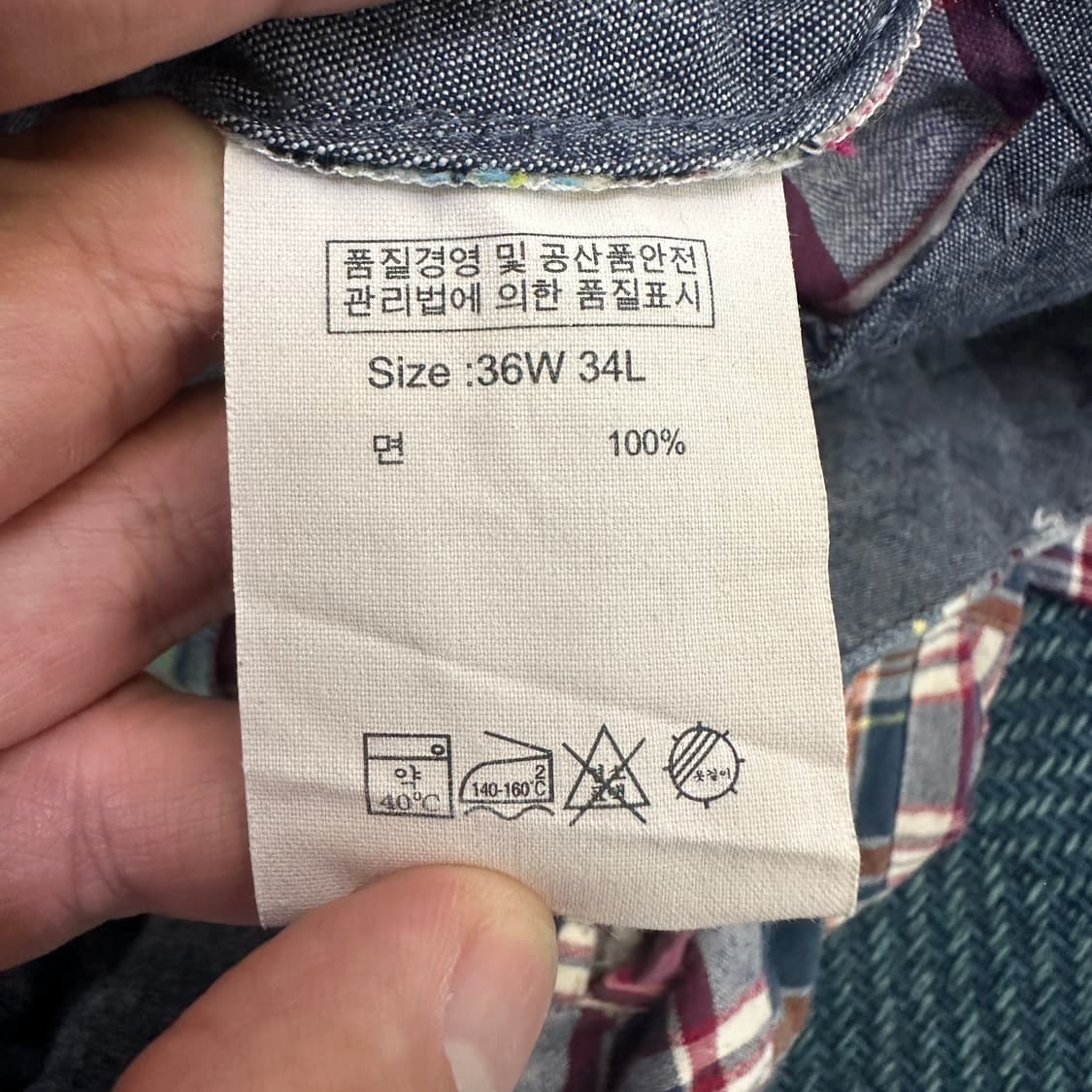 [W36L34] 브룩스브라더스 패치워크 바지 상품이미지4