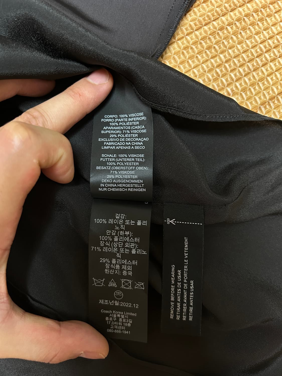 코치 베이비돌 드레스 원피스 새상품 상품이미지10