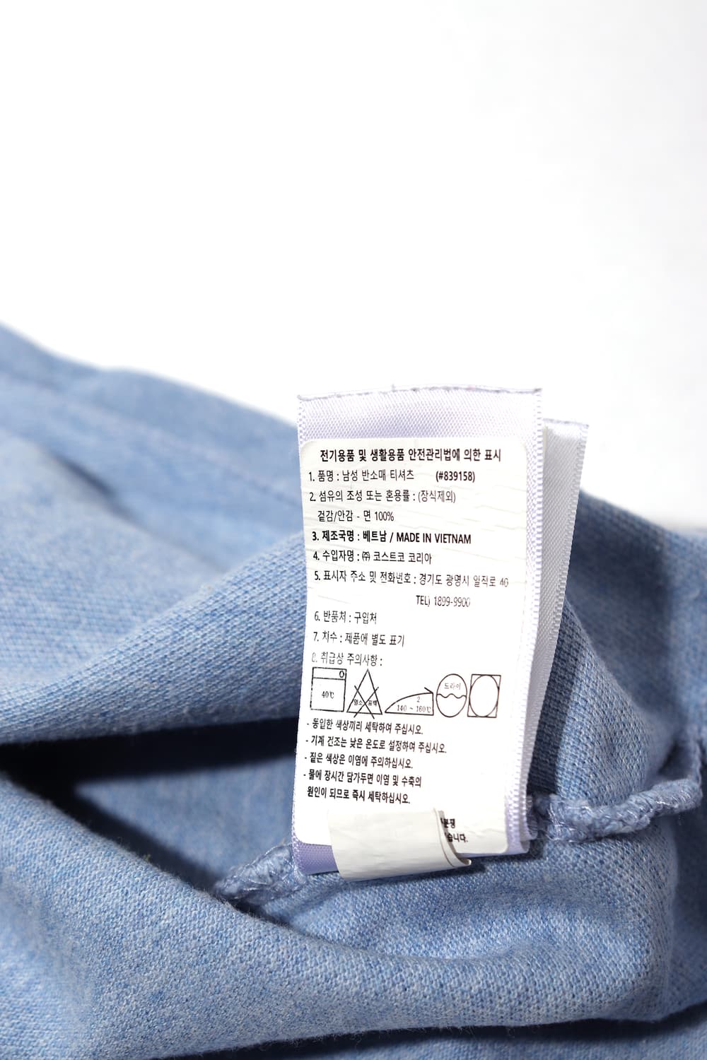 POLO RALPH LAUREN 커스텀 슬림핏 폴로 반팔티 size L 상품이미지6