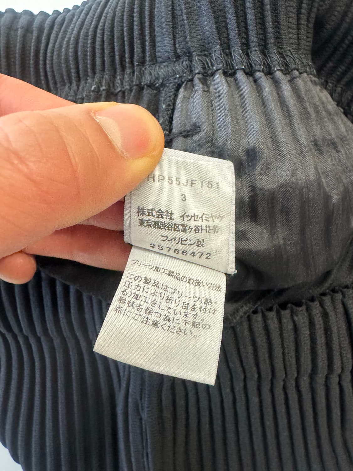 옴므플리세 jf151 상품이미지6