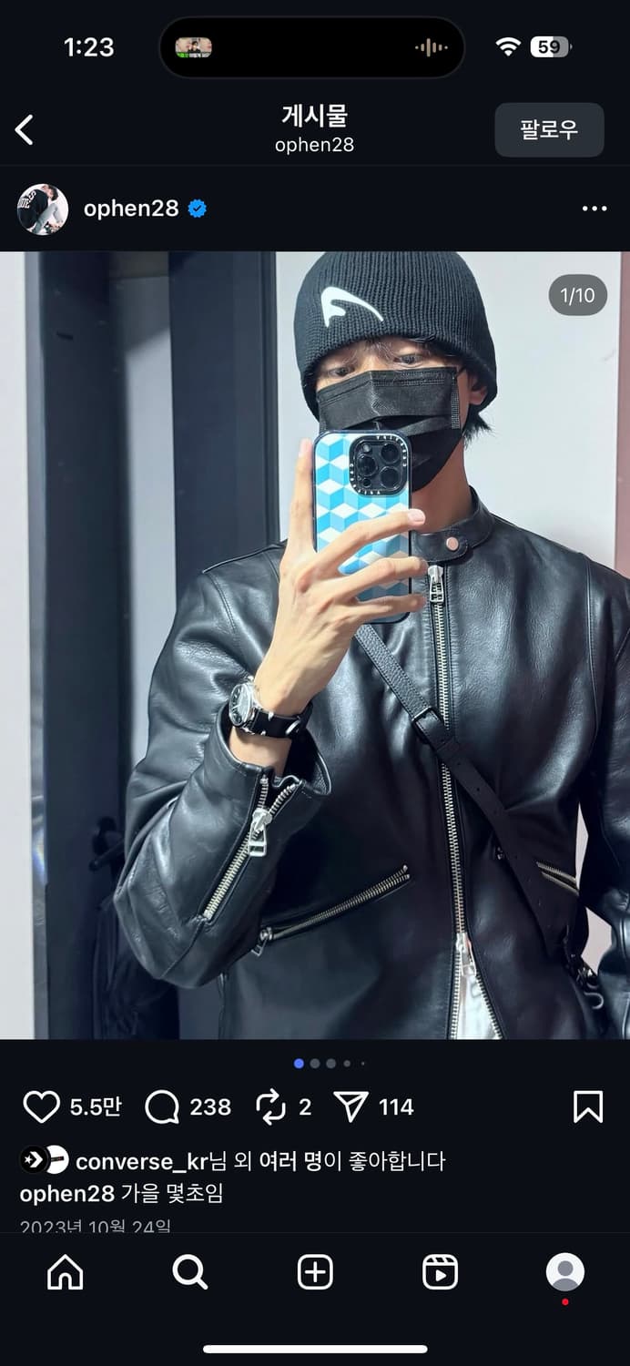 [os]아더에러 비니 주우재 착용 상품이미지1