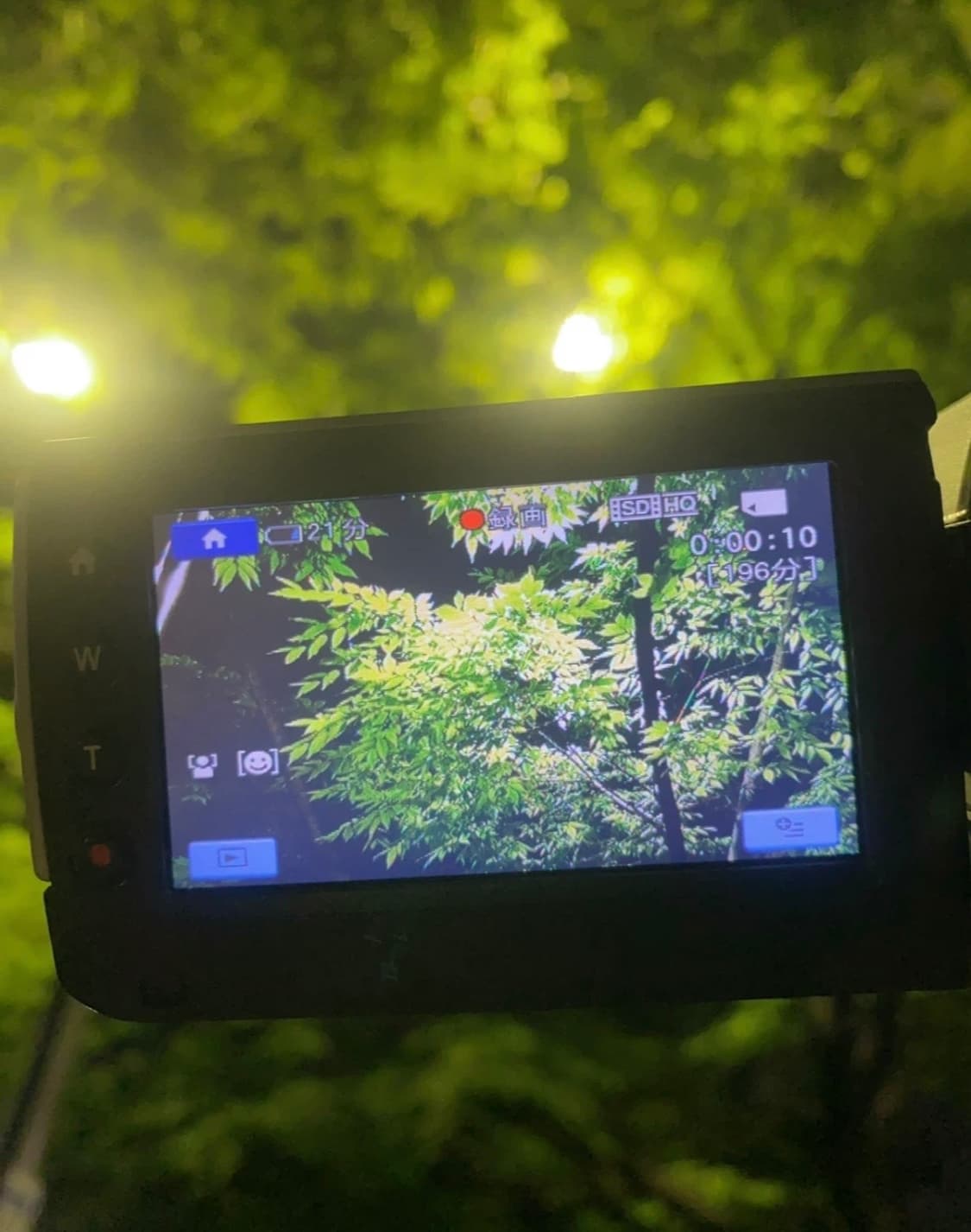 소니 HDR-CX120 빈티지 캠코더 상품이미지6