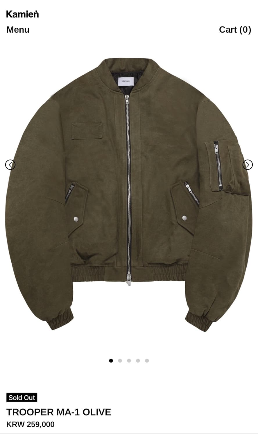 카미엔 TROOPER MA-1 올리브 OS 상품이미지1