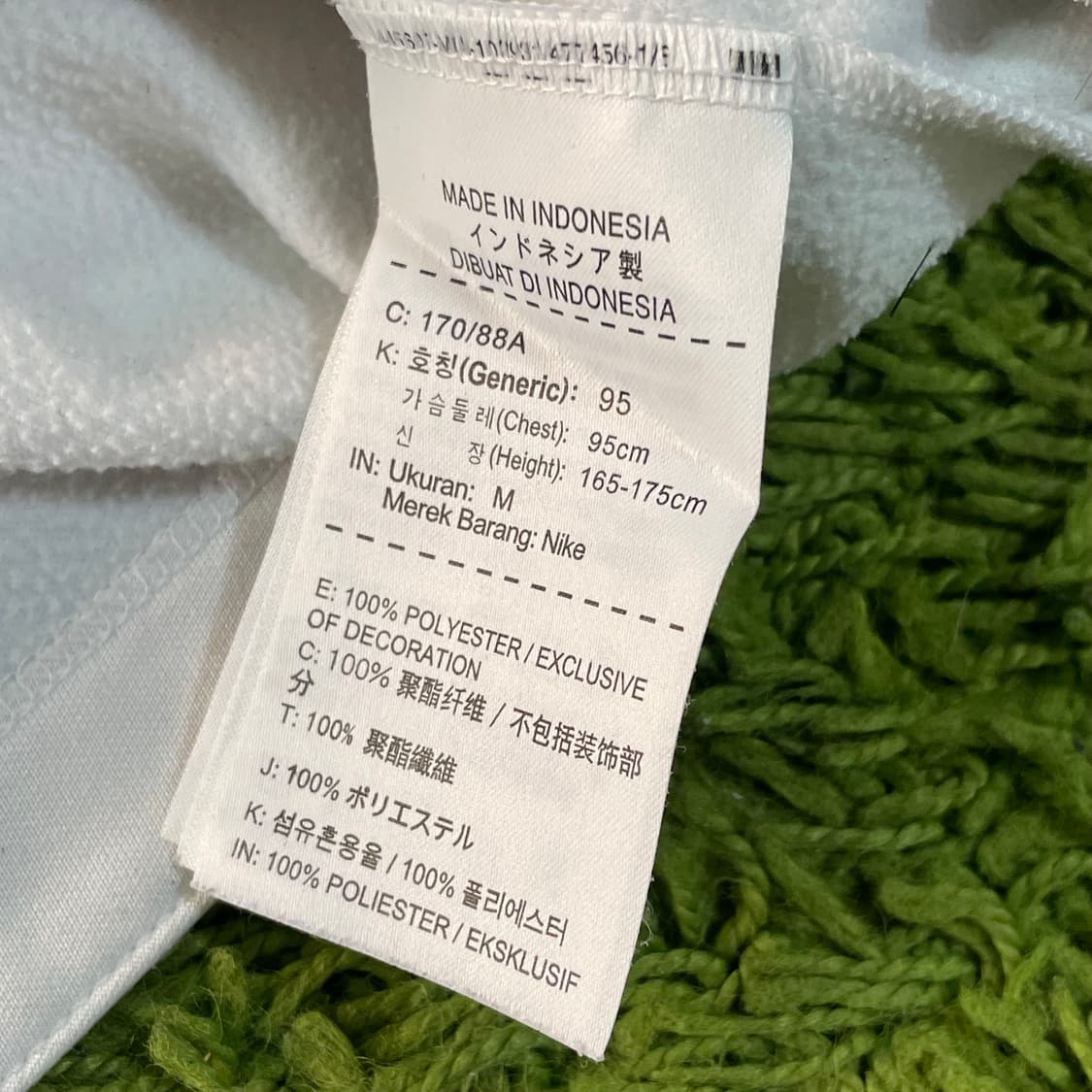 나이키 드라이핏 국대 집업 상품이미지5