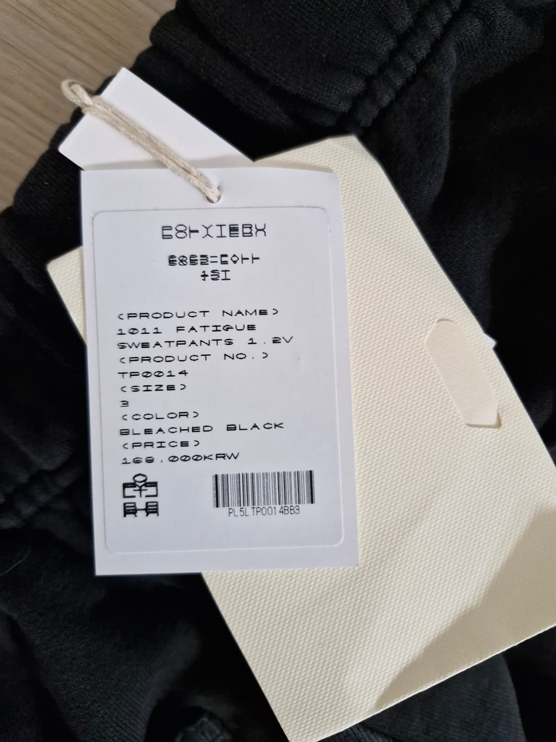 폴리테루 1011 퍼티그 스웨트팬츠 1.2v 블리치드 블랙 3사이즈 상품이미지2