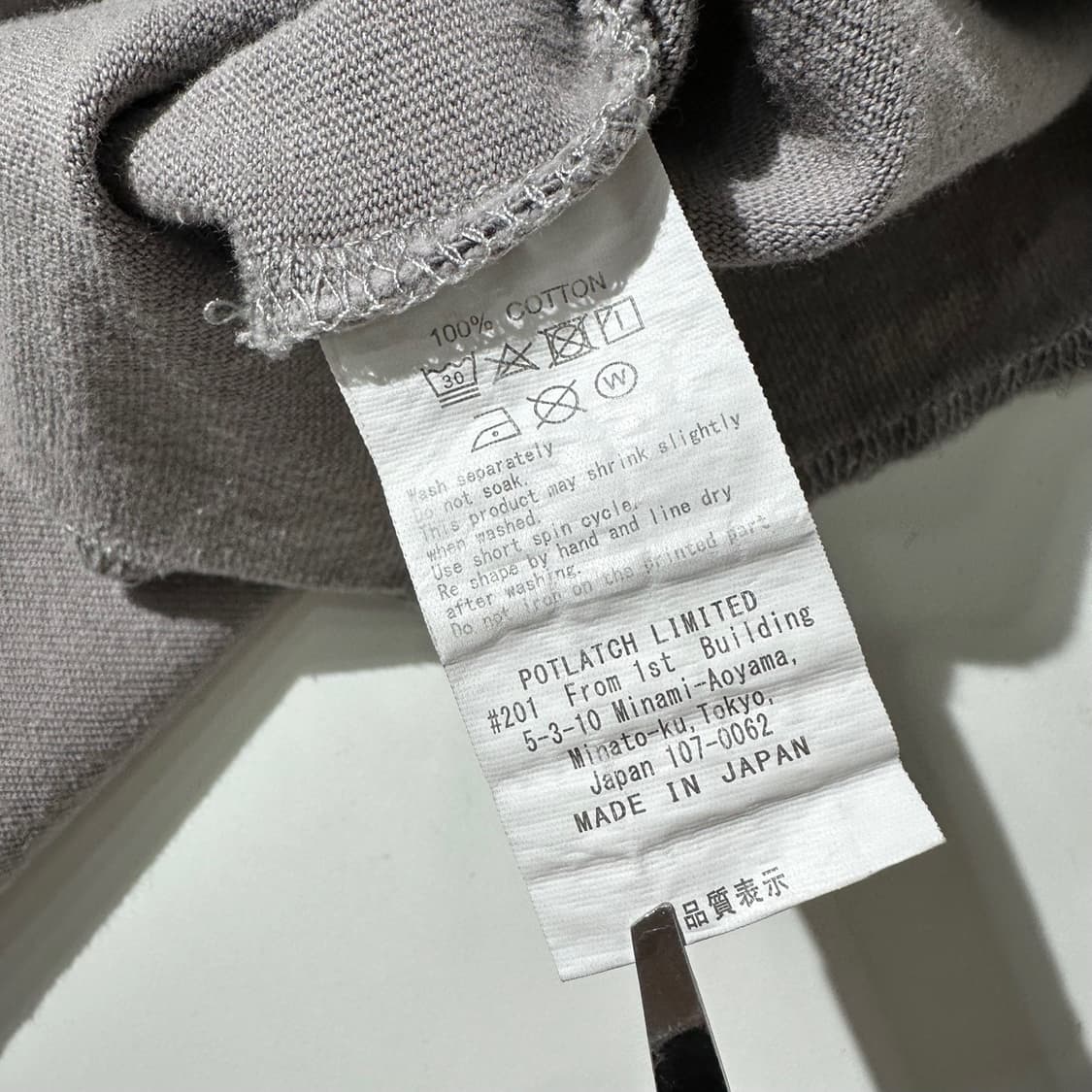 카브엠트 사이드로고 롱슬리브 티셔츠 상품이미지10