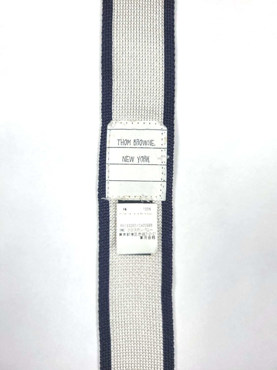 톰브라운 4바 실크 넥타이 상품이미지5