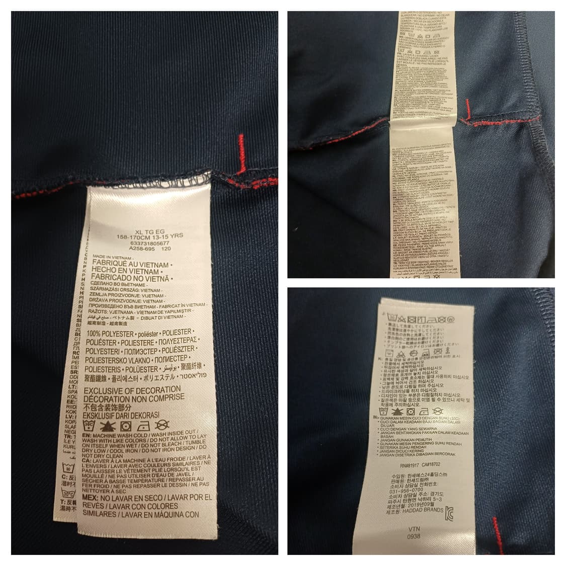 컨버스(CONVERSE) 쉐브론 로고 배색 트랙탑 져지 [여성/주니어] 상품이미지7