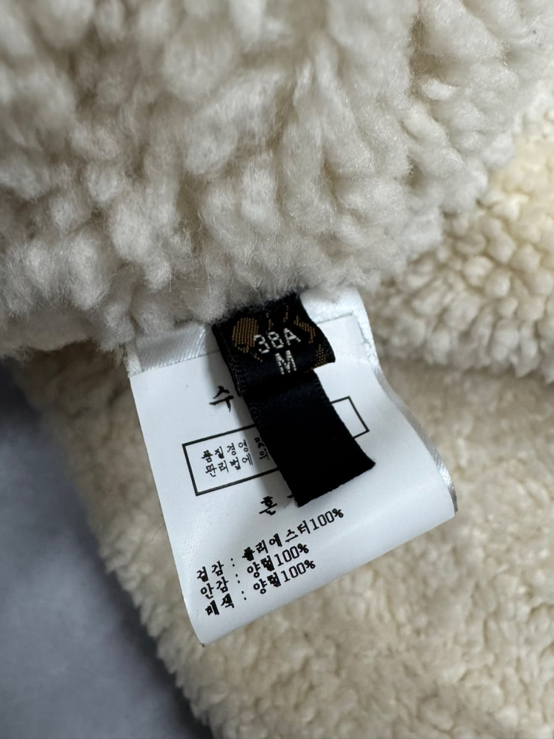 아띠랑스 Attirance 상품이미지4