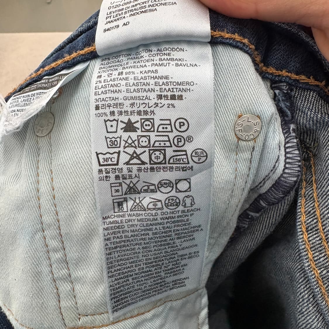 리바이스 510 빈티지 블루 데님 청바지 31in 상품이미지5