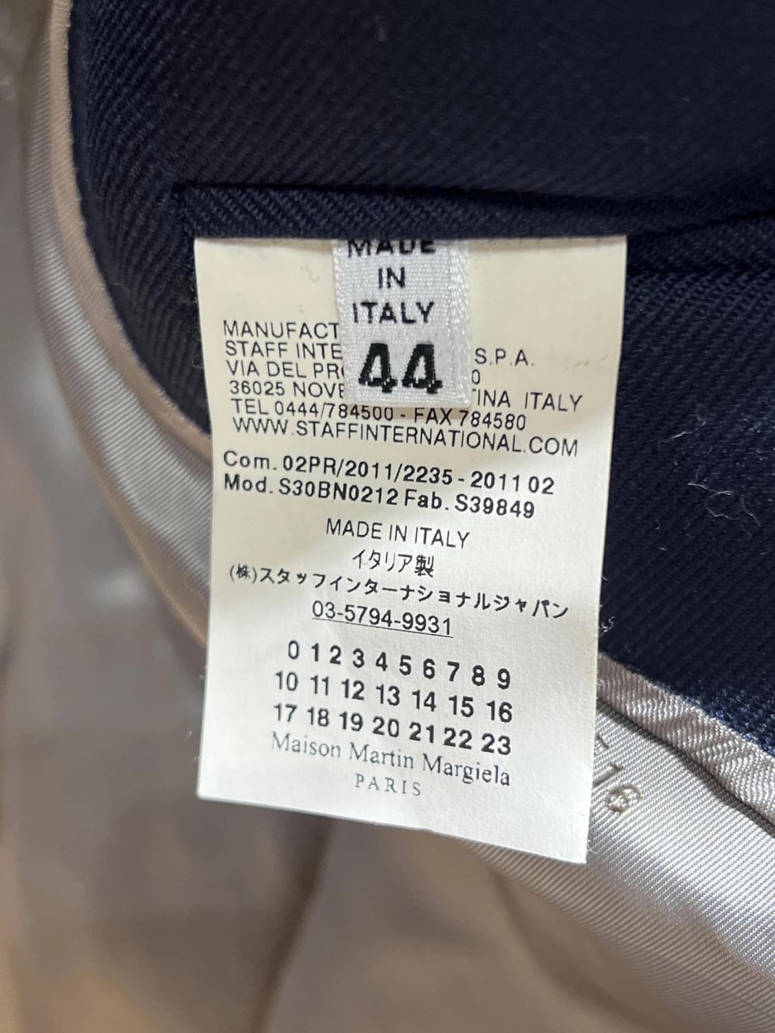 마르지엘라 블레이저 상품이미지3