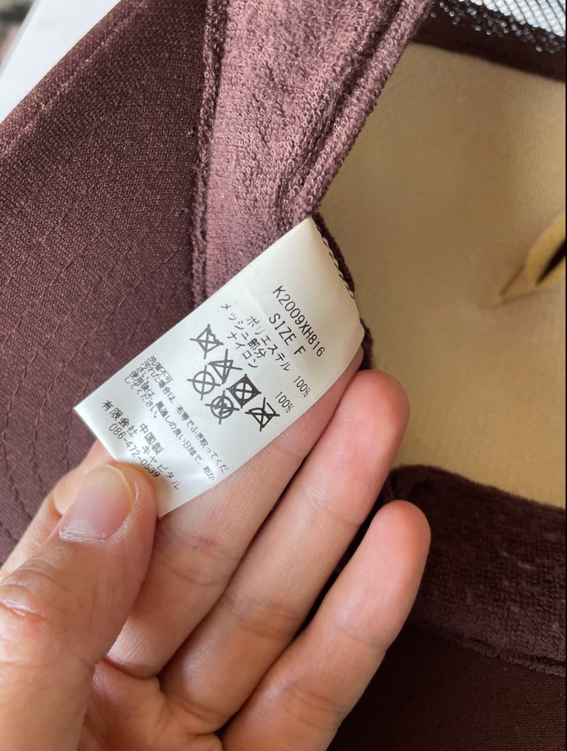 캐피탈 트러커 상품이미지5