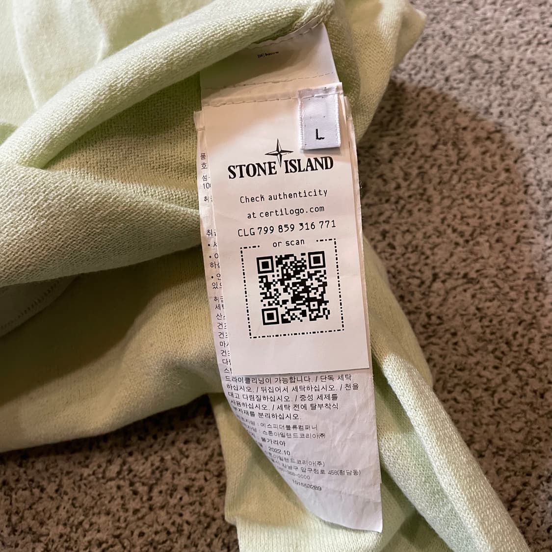 스톤아일랜드 와펜 니트 상품이미지4
