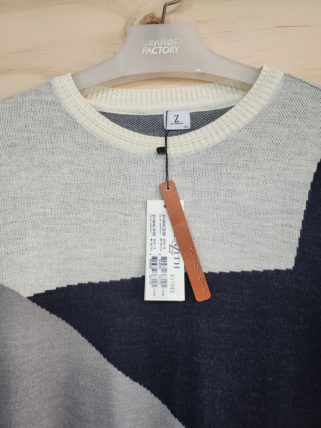 1083) ZENZITH 남성 니트 상품이미지3