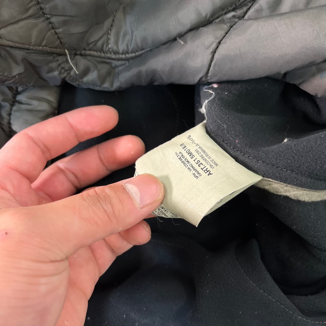 100 스톤아일랜드 90s 퀄팅 카키 자켓 상품이미지7