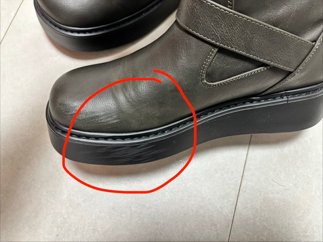 yeel 부츠 250 상품이미지3