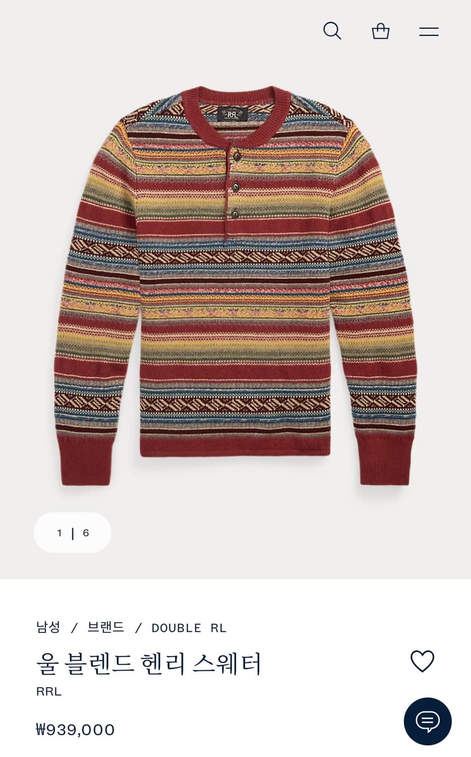 RRL 울 블렌드 헨리 스웨터 M 상품이미지1