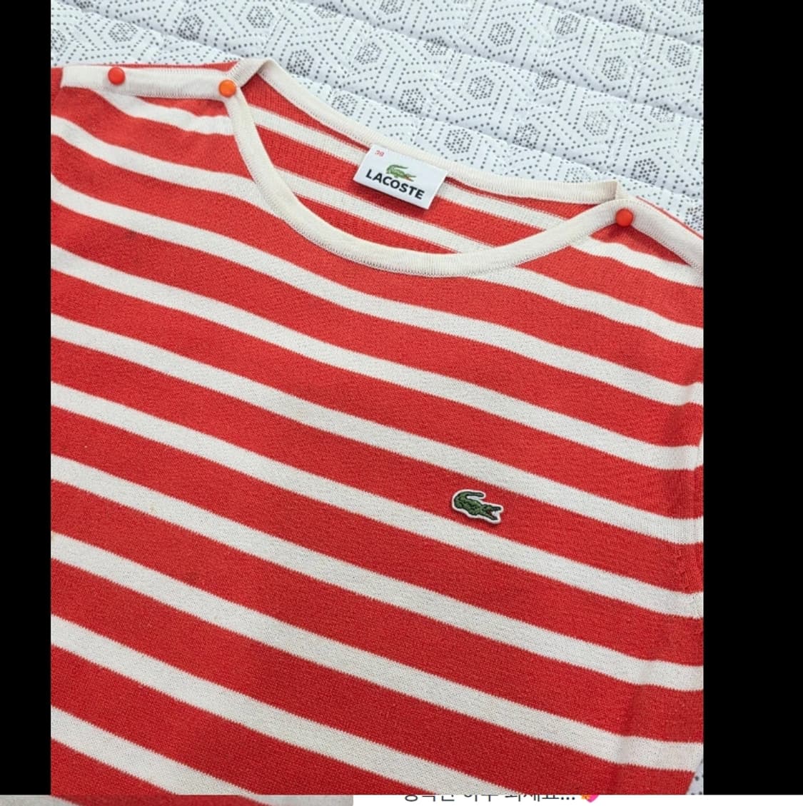 라코스테 스트라이프 긴팔 티셔츠 ~66 상품이미지3