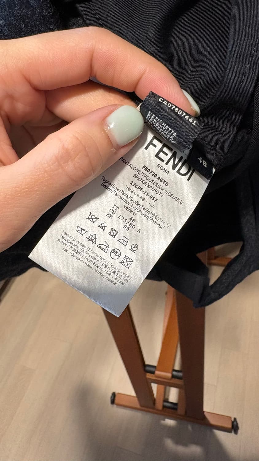 펜디 겨울 남성바지 상품이미지3
